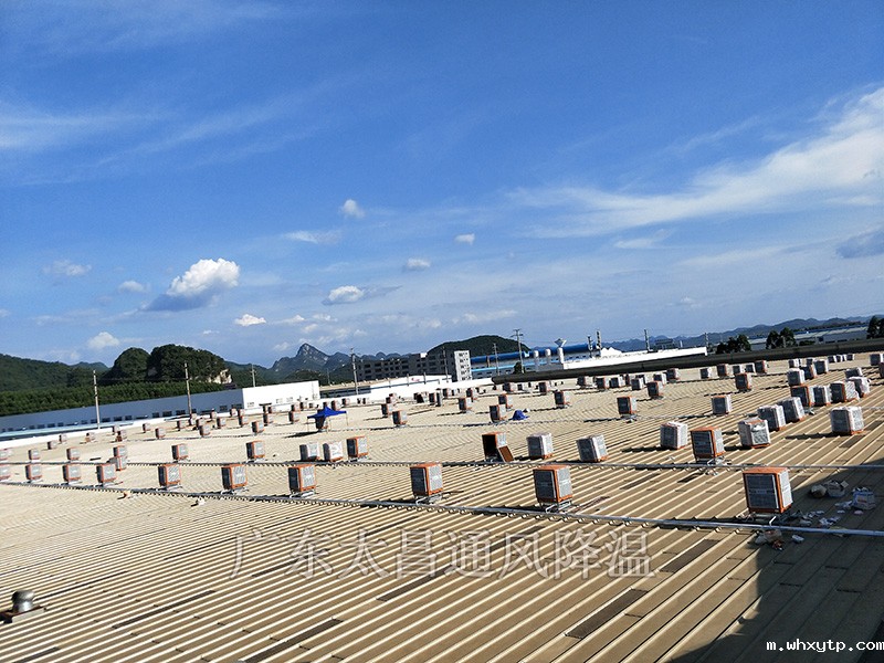 高温车间降温设备水冷空调