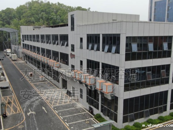 炎炎夏日近，环保空调降温设备准备了吗？