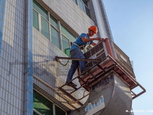 环保空调有异味，广东华体会体育手机告诉你解决办法