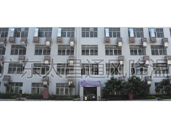 密封不好的环境可以安装hth体育优惠活动环保空调降温吗？