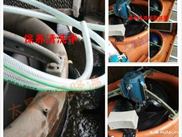 环保空调长期停用时的注意事项