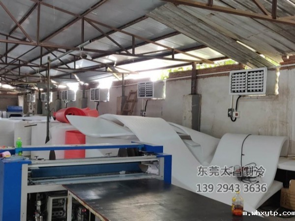 广州珍珠棉环保空调降温方案