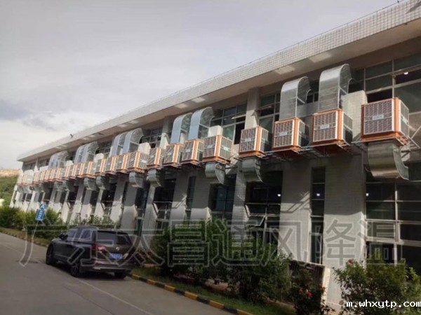 环保空调是怎么省电的