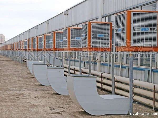 五金厂降温方案 环保空调厂家 东莞环保空调