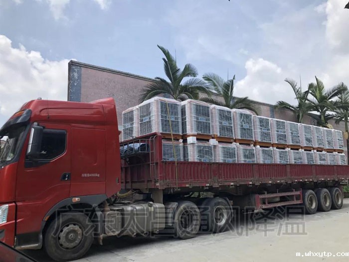 微信图片_20191015081242