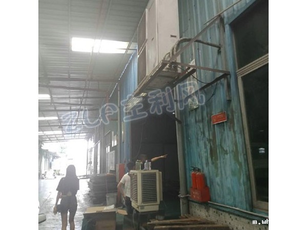 泡棉材料厂环保空调工程案例