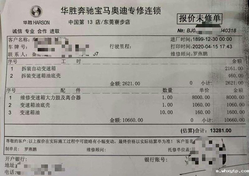 hth体育优惠活动工业吊扇