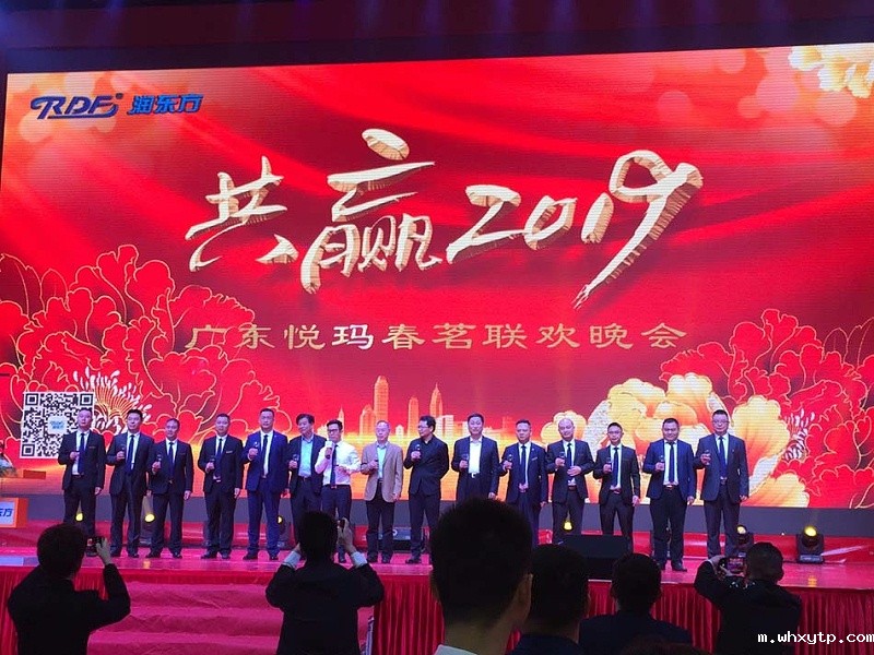 微信图片_20190325093108