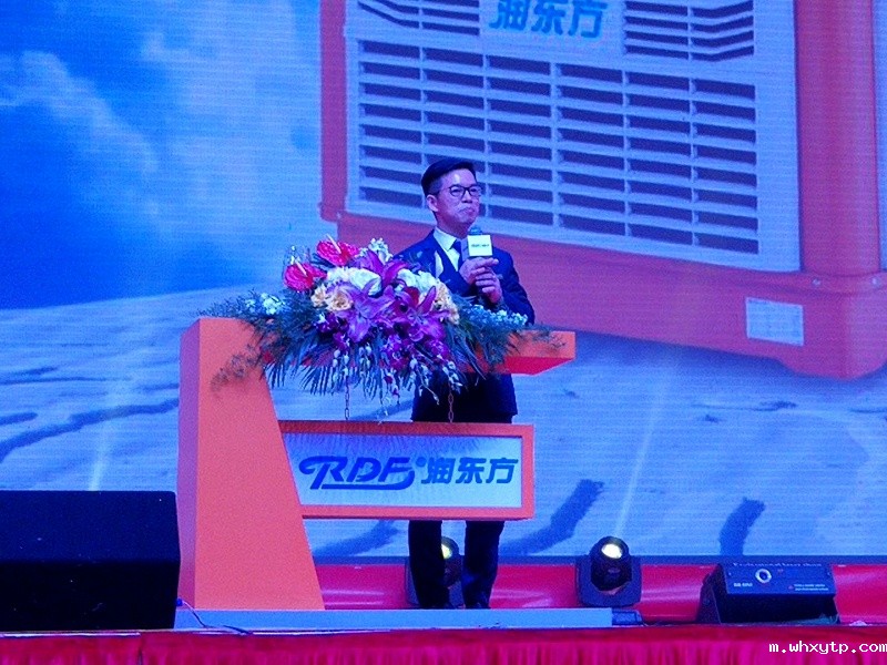 微信图片_20190325095623