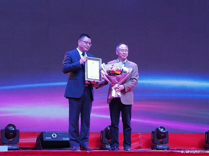 微信图片_20190325094525