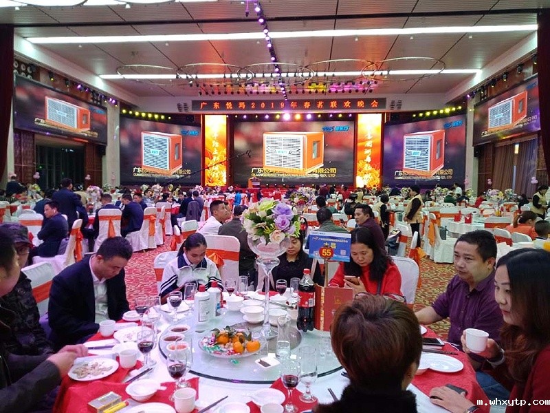 微信图片_20190325094539