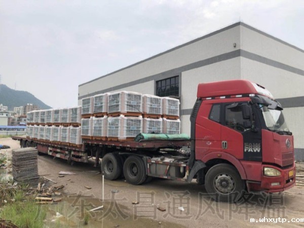 工业环保空调专为厂房车间清凉降温