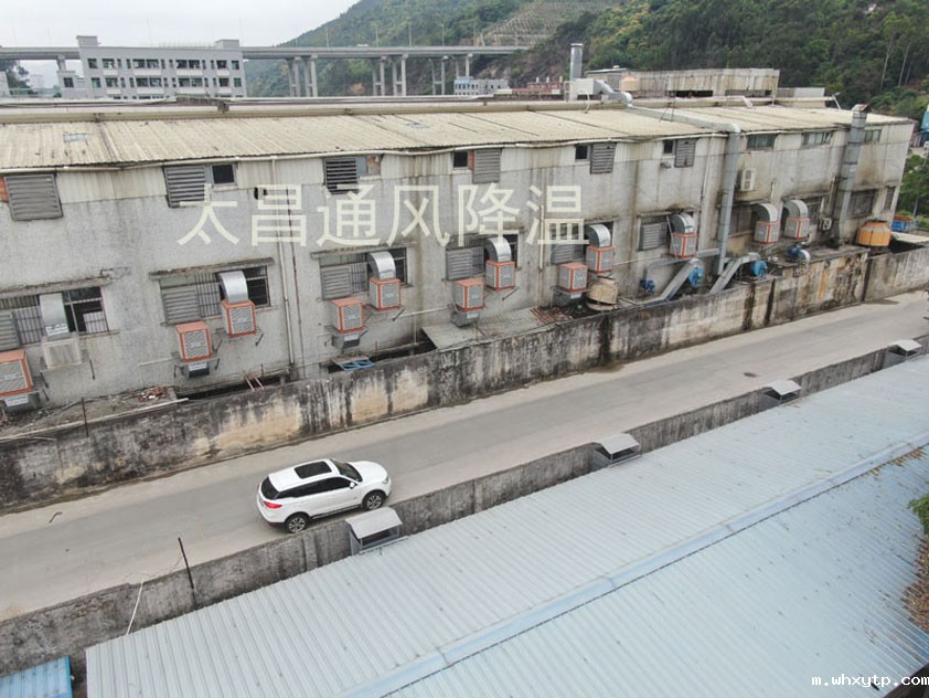 水产养殖行业环保空调