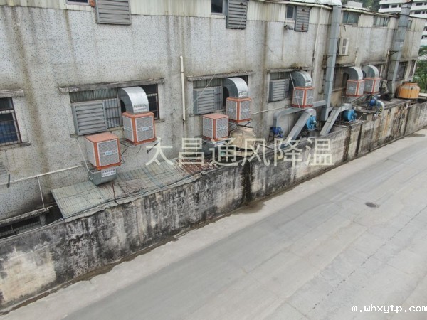 高温车间通风降温用环保空调