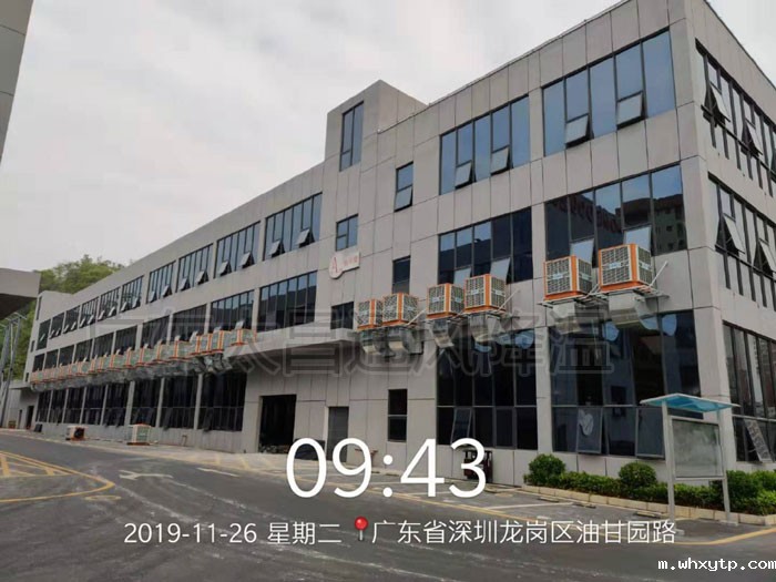 hth体育优惠活动环保空调节能