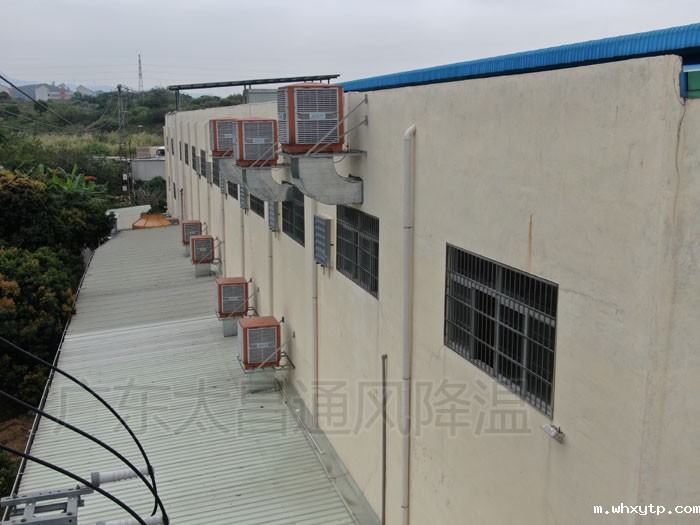 注塑车间通风降温