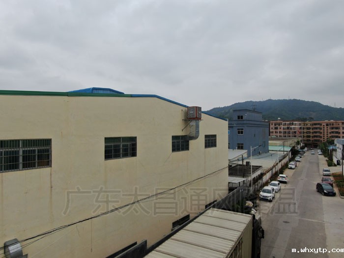 注塑厂环保空调案例