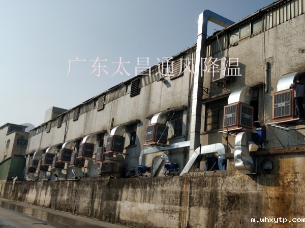 高温车间怎么通风降温