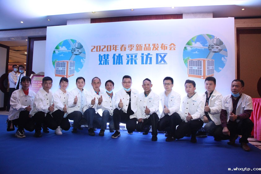 微信图片_20190322095634