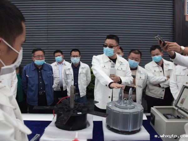 华体会体育手机新品~工业大风扇发布会圆满成功