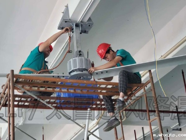 大型砖混厂房的通风降温方法--工业大风扇