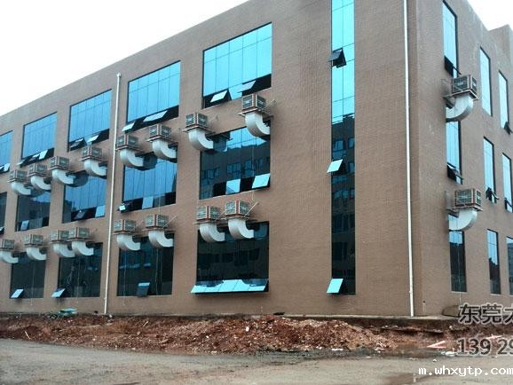 油墨化工厂环保空调解决方案