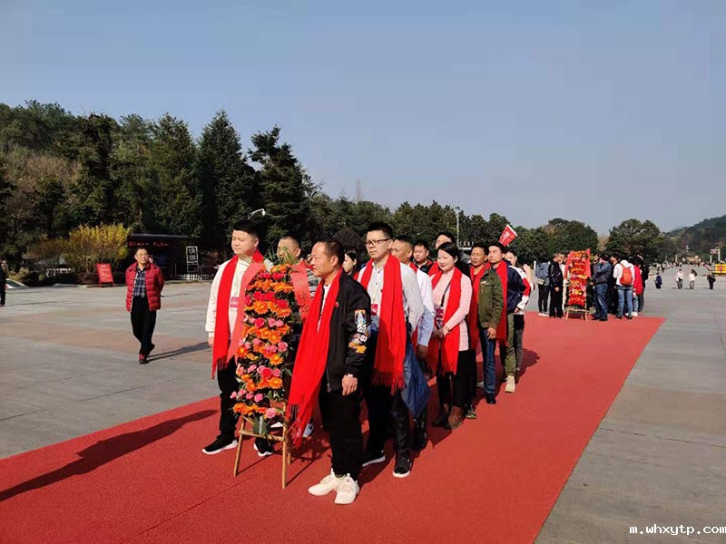 hth体育优惠活动环保空调团队出游