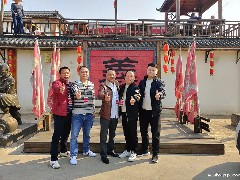 hth体育优惠活动环保空调团队出游