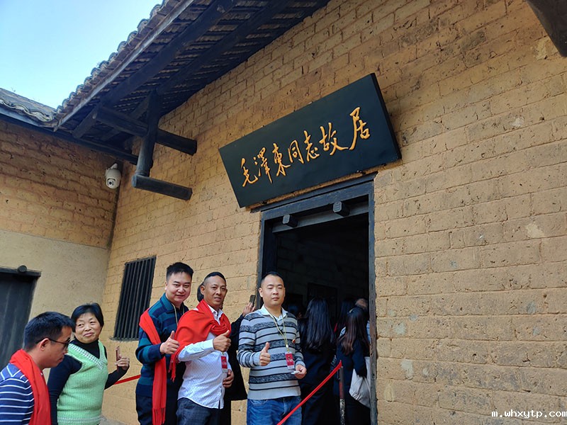 hth体育优惠活动环保空调团队出游