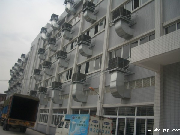 东莞谢岗某眼镜厂车间降温方案