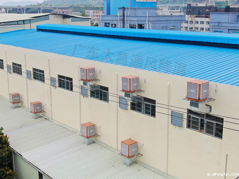 铁皮房通风降温 铁皮房通风降温