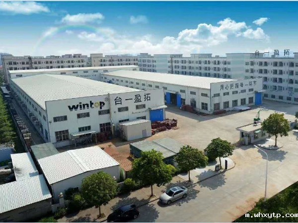 闷热车间采用环保空调降温的解决方案