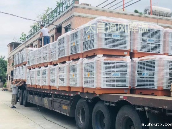 环保空调的一些常见问题