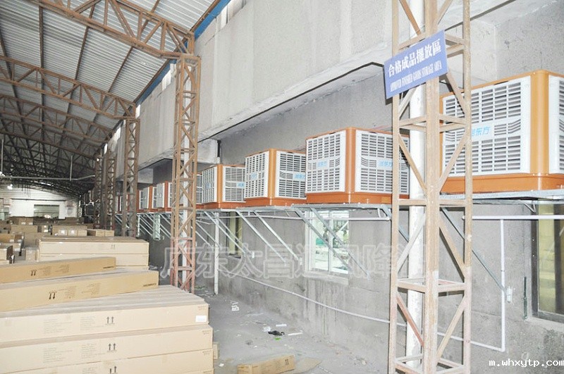 东莞环保空调厂家