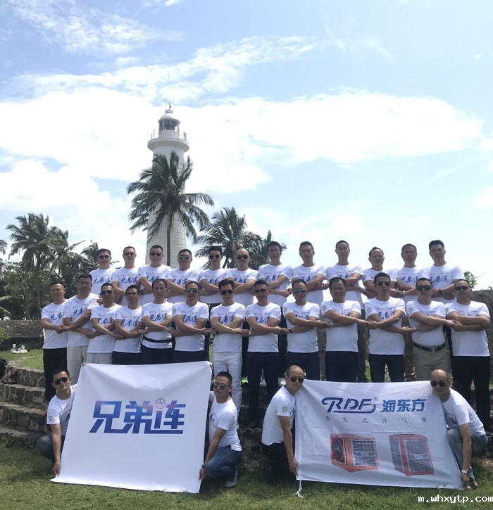 微信图片_20191017135330