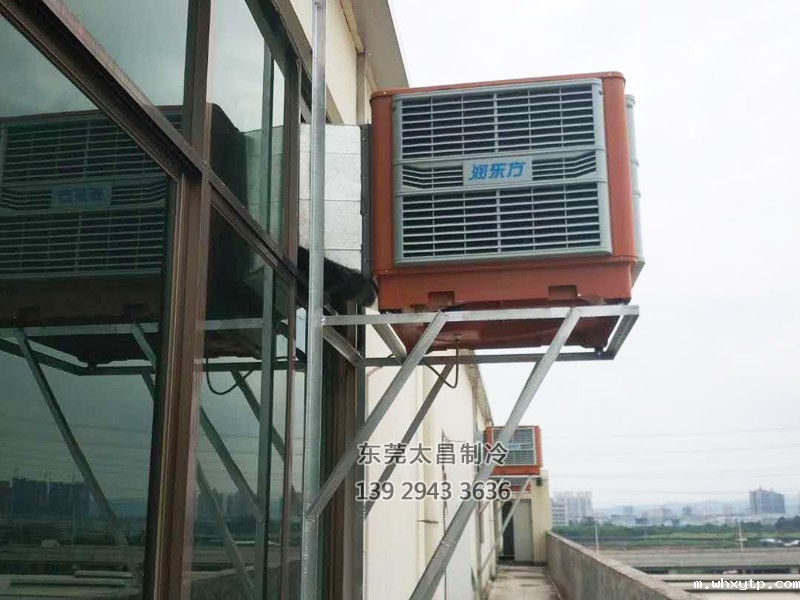 东莞清溪家具厂车间降温工程