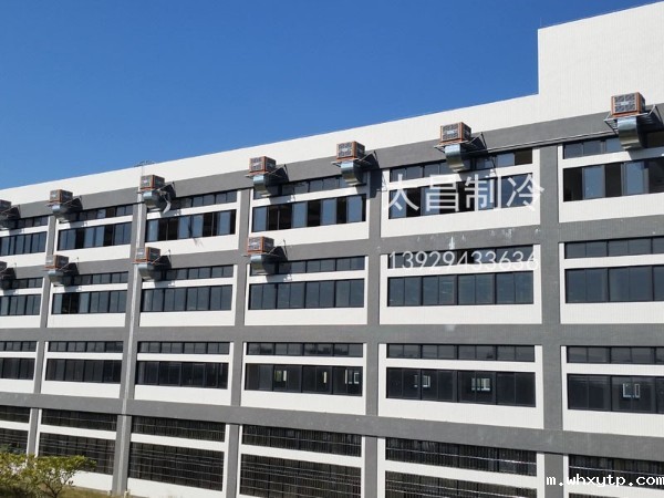 厂房车间为什么需要安装环保空调