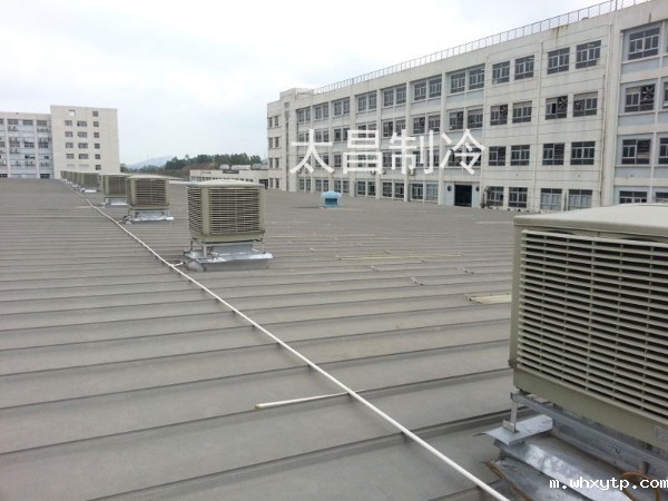 环保空调适用于哪些场合