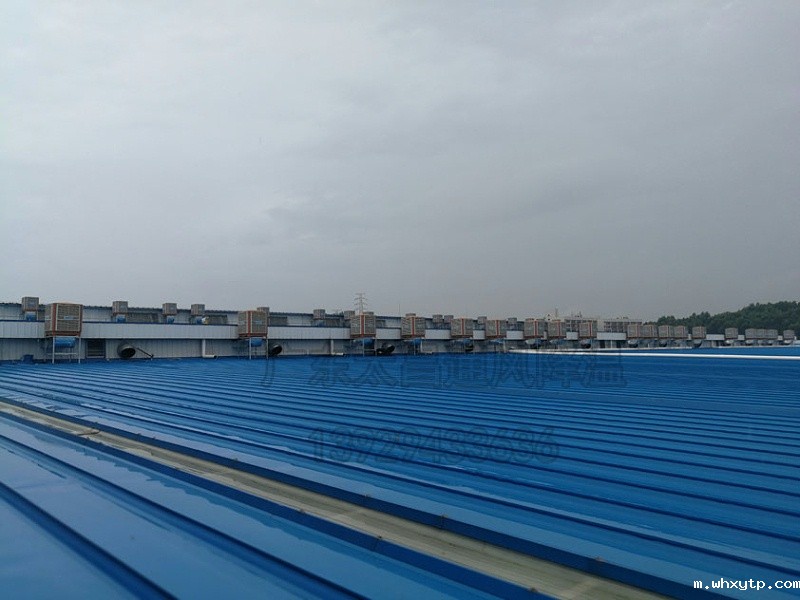 厂房降温空调 (2)