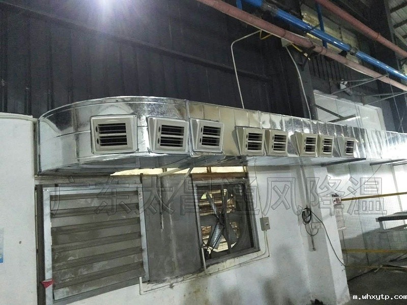 电子厂环保空调