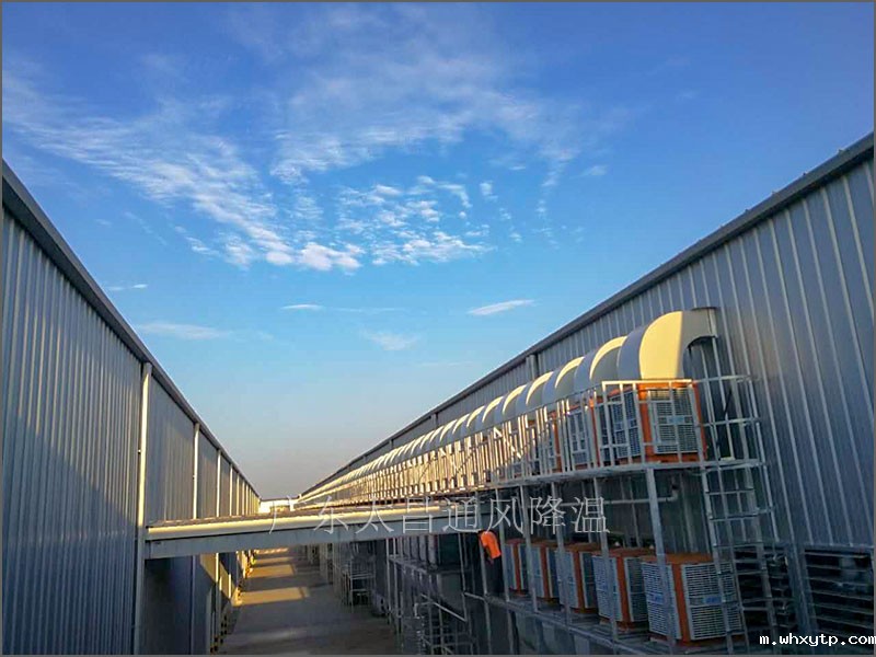铁皮厂房降温案例 铁皮厂房降温案例