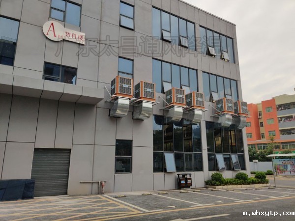 夏天一定要用通风降温设备环保空调