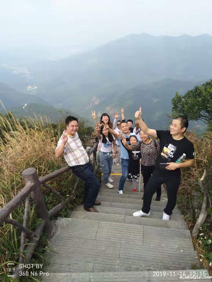 微信图片_20191118140021