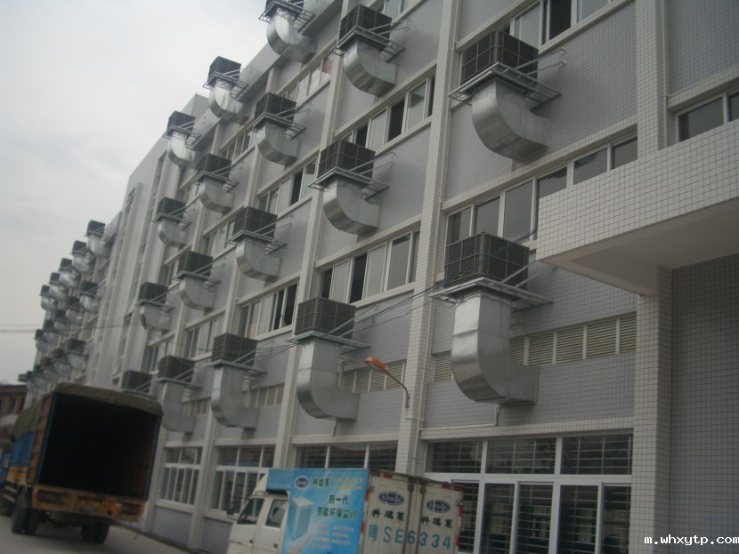 通风降温，环保空调