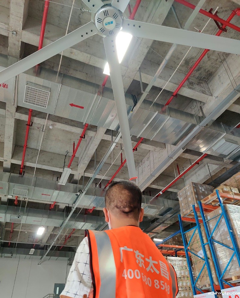工业大风扇安装