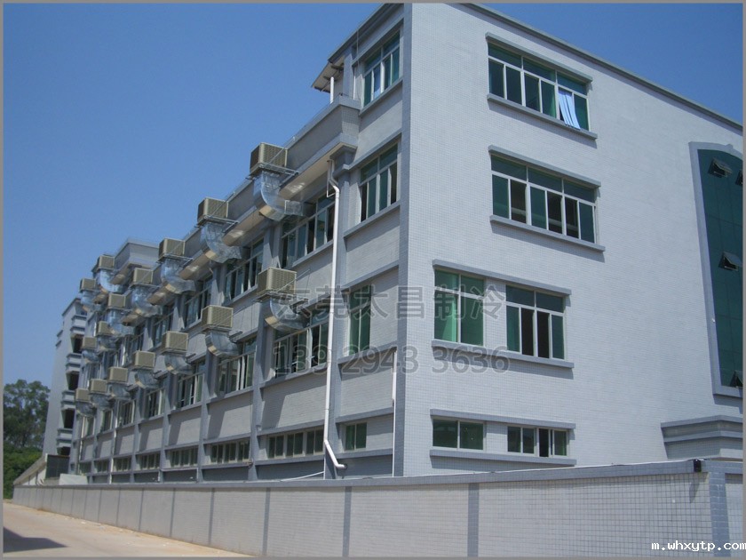 hth体育优惠活动环保空调安装方法