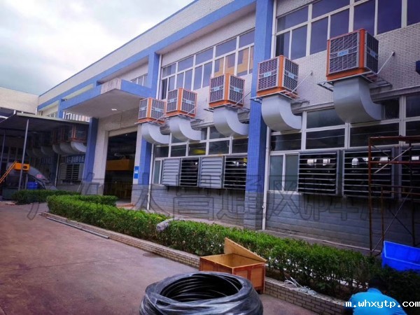 东莞车间降温比较适合安装工业环保空调