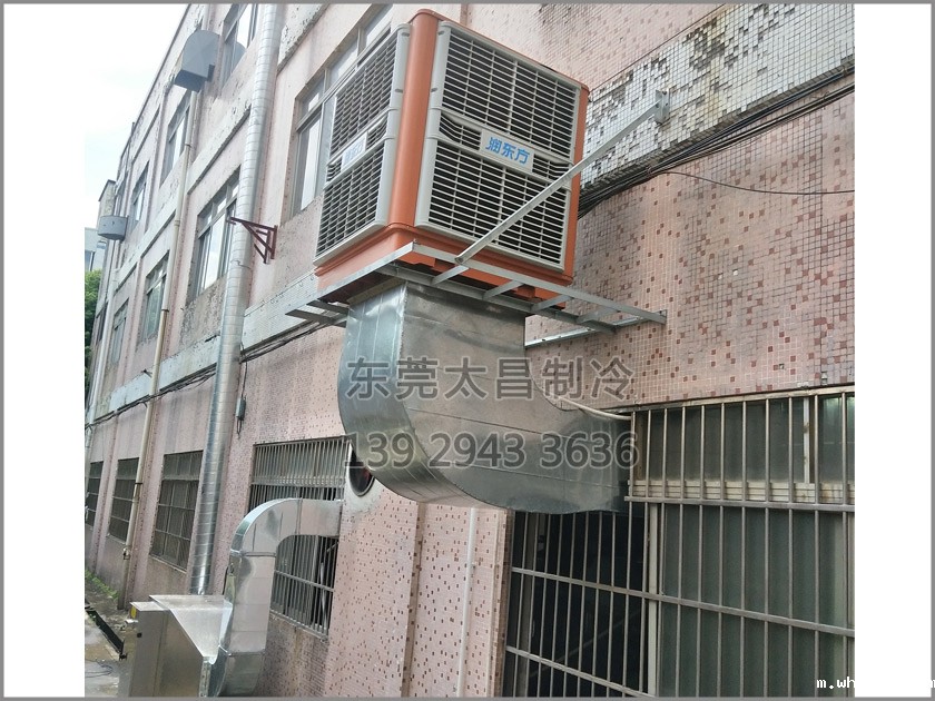 樟木头吸盘厂车间降温工程,环保空调,车间降温,大型空调,厂房降温,hth体育优惠活动环保空调