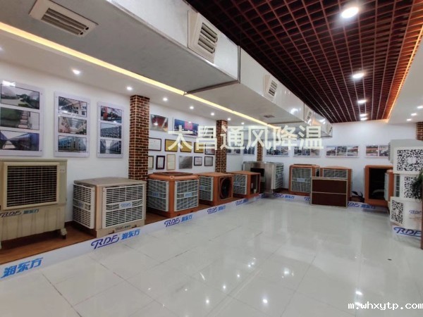 环保空调的清洗与购买为什么要趁早？快来看看吧！