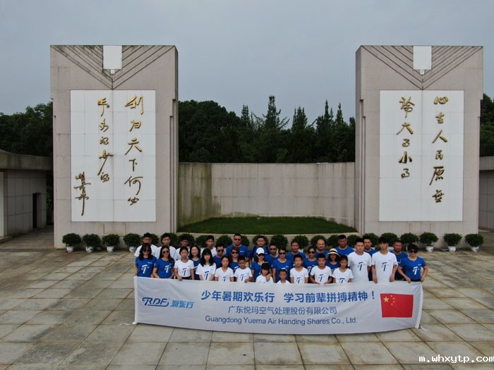 微信图片_20190720083019